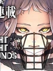 《雪落无声的电车》作者代表作书影