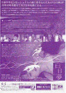 《第七格抽屉》剧集化风向配图